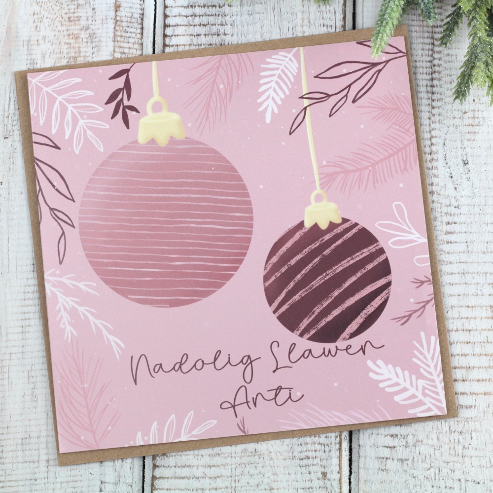 Cerdyn Nadolig Llawen Anti | Welsh Merry Christmas Aunty Sprigs Card