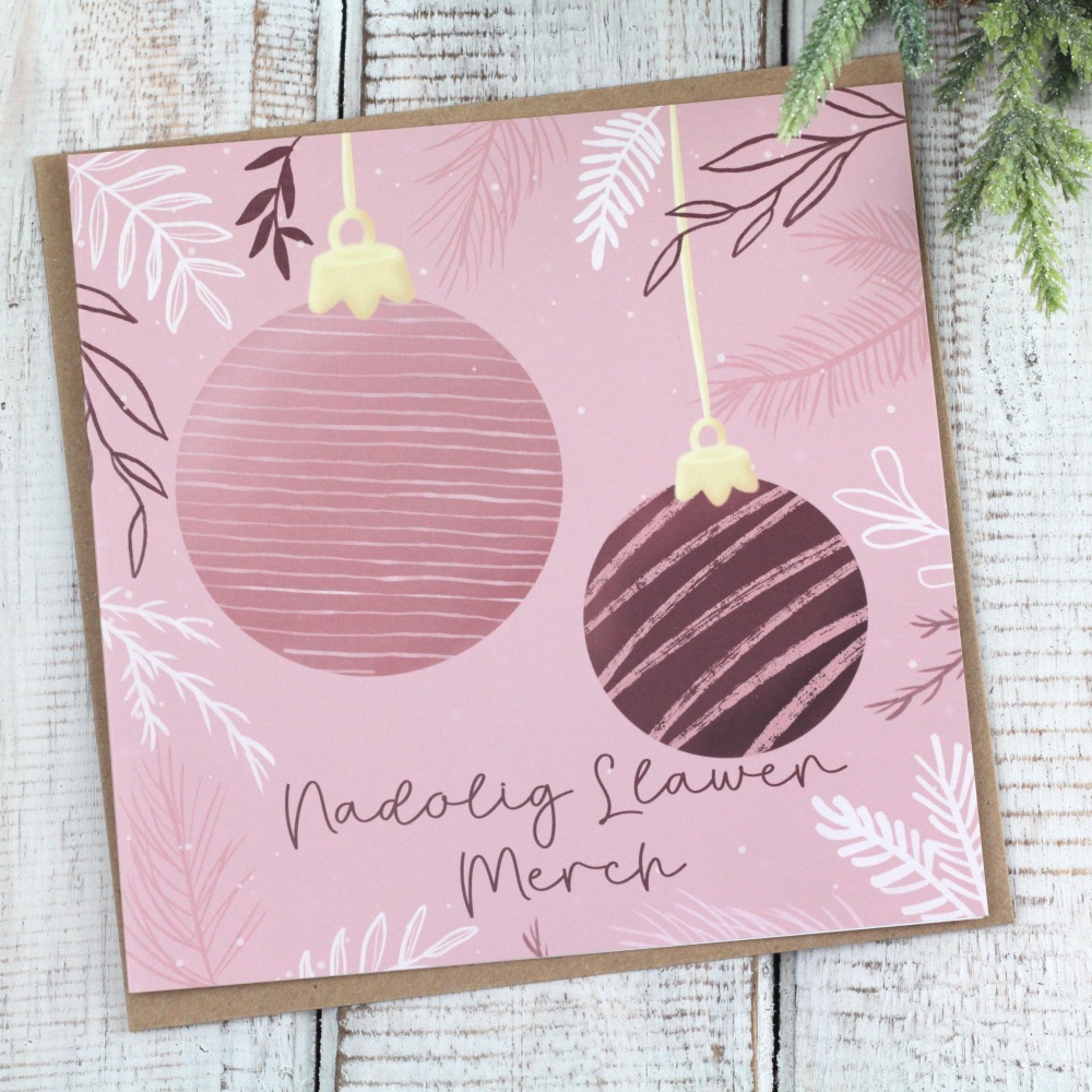 Cerdyn Nadolig Llawen Merch | Welsh Merry Christmas Daughter Sprigs Card