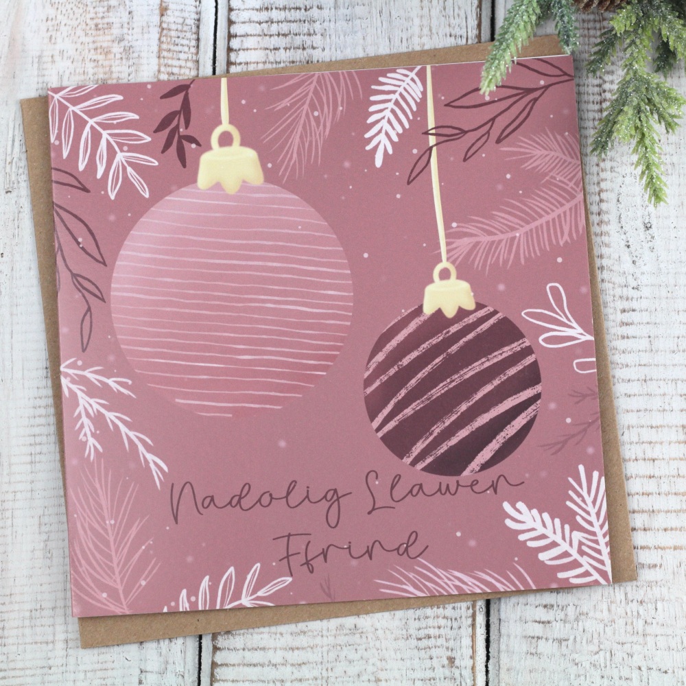 Cerdyn Nadolig Llawen Ffrind | Welsh Merry Christmas Friend Sprigs Card