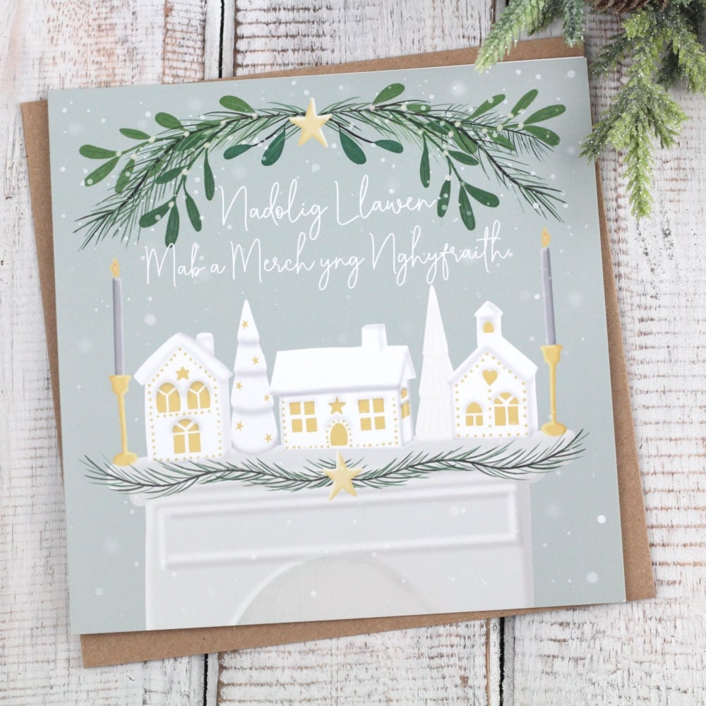 Cerdyn Nadolig Llawen Mab a Merch yng Nghyfraith | Welsh Merry Christmas Son and Daughter-in-Law Ceramic Houses Card