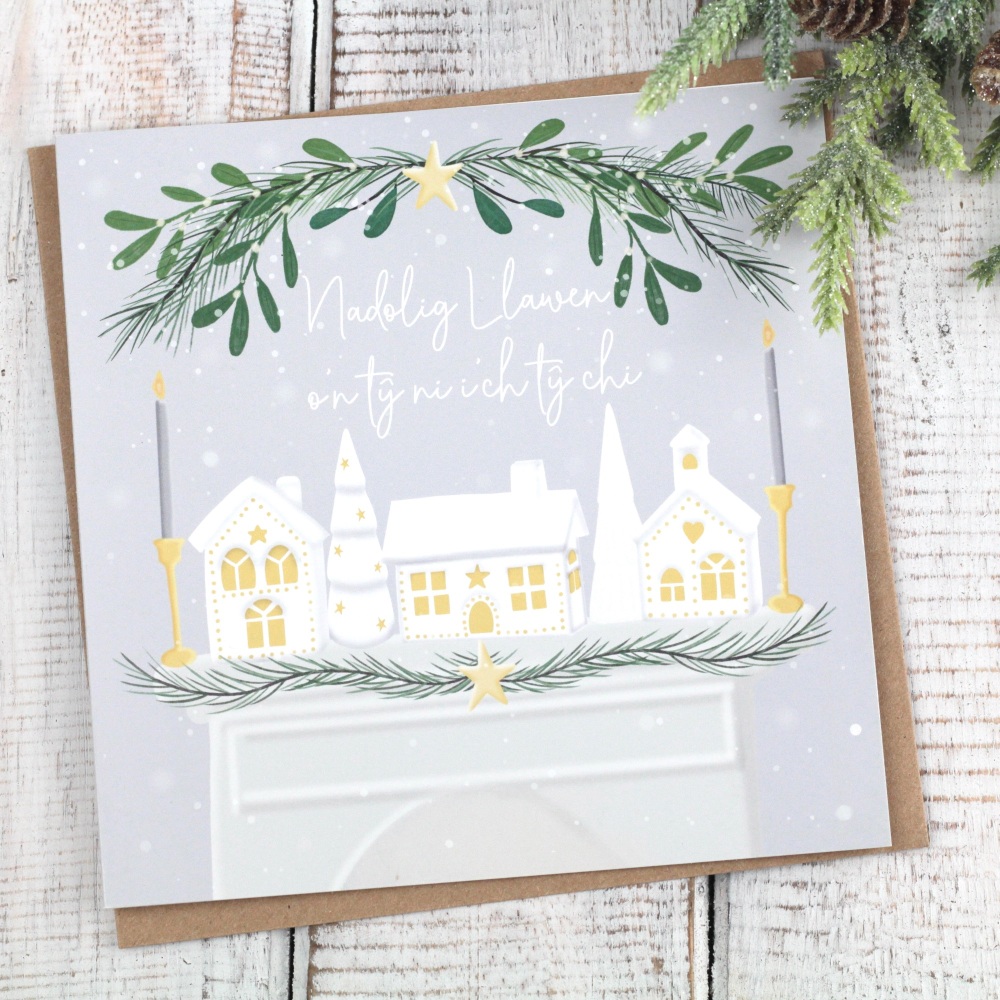 Cerdyn Nadolig Llawen o'n tÅ· ni i'ch tÅ· chi | Welsh Merry Christmas from our house to yours Ceramic Houses Card