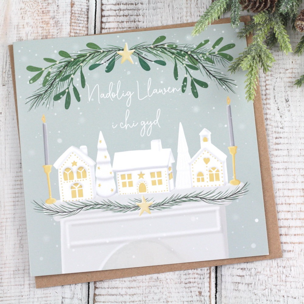 Cerdyn Nadolig Llawen i chi gyd | Welsh Merry Christmas to you all Ceramic Houses Card