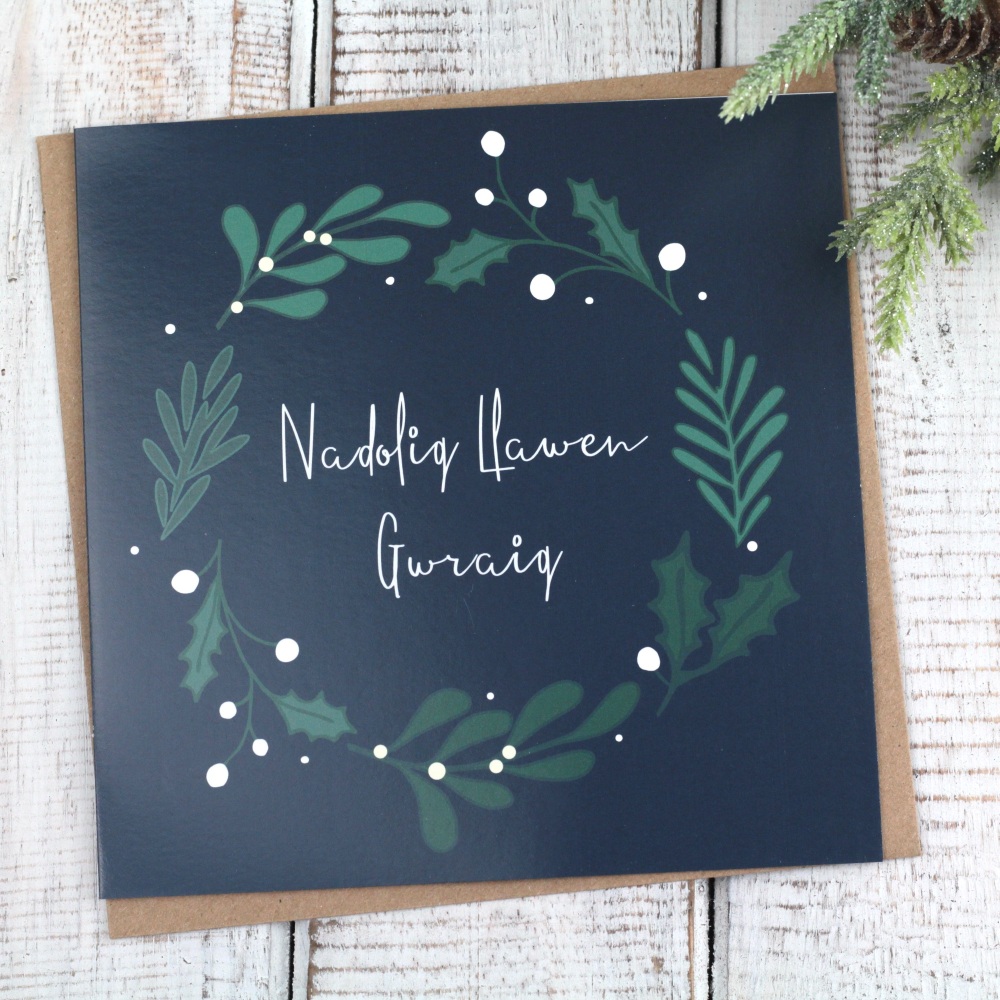 Cerdyn Nadolig Llawen Gwraig | Welsh Merry Christmas Wife Bold Sprig Wreath Card