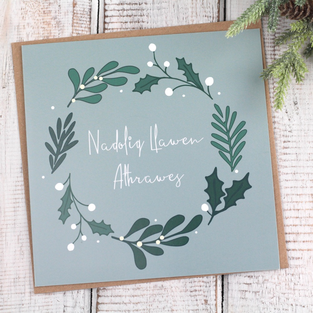Cerdyn Nadolig Llawen Athrawes | Welsh Merry Christmas Teacher Bold Sprig Wreath Card