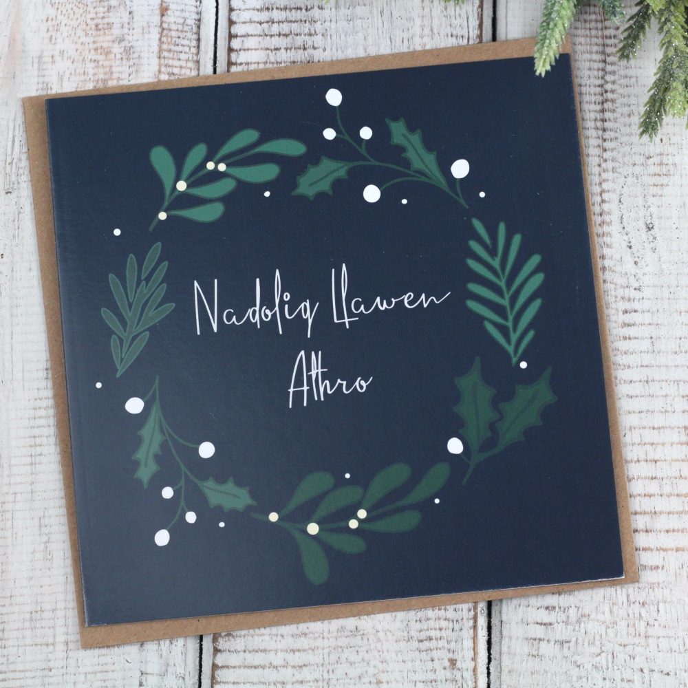 Cerdyn Nadolig Llawen Athro | Welsh Merry Christmas Teacher Bold Sprig Wreath Card