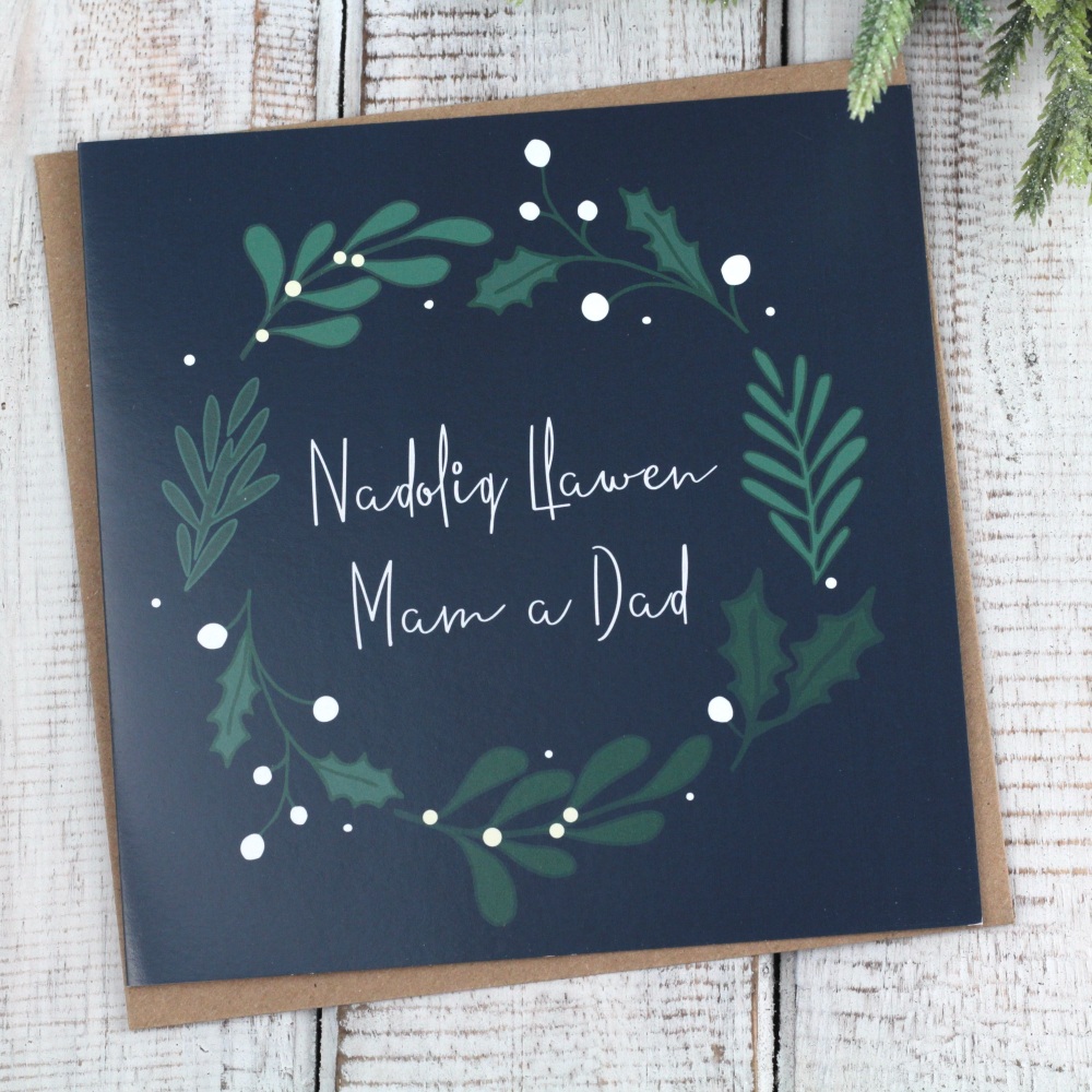 Cerdyn Nadolig Llawen Mam a Dad | Welsh Merry Christmas Mum and Dad Family Sprig Wreath Card