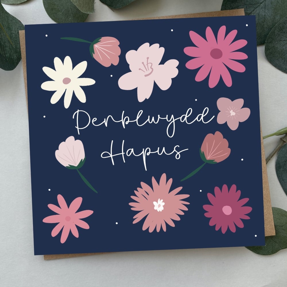 Cerdyn Penblwydd Hapus Glas Blodeuog | Welsh Happy Birthday Flowery Card