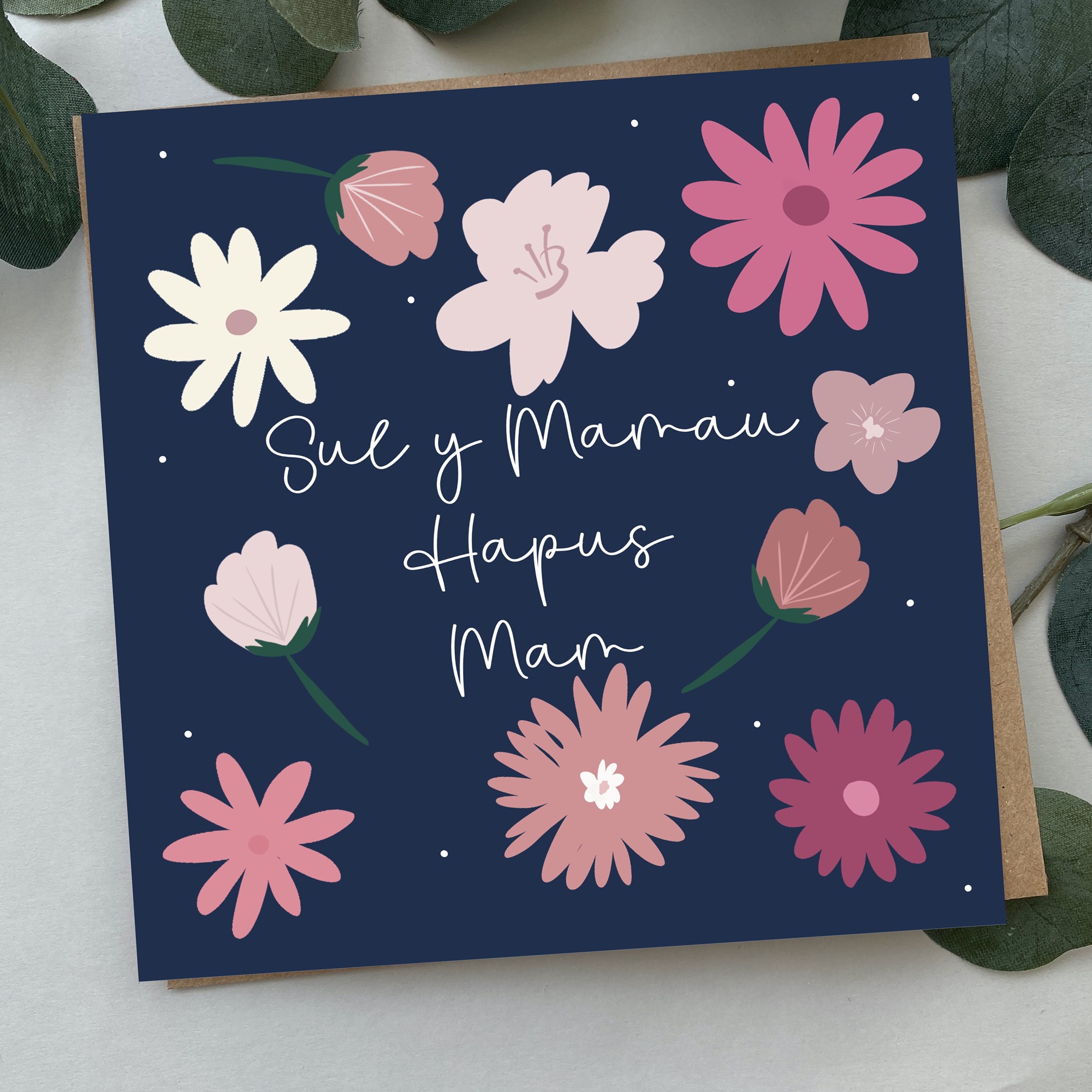 cardiau sul y mamau | mother's day cards