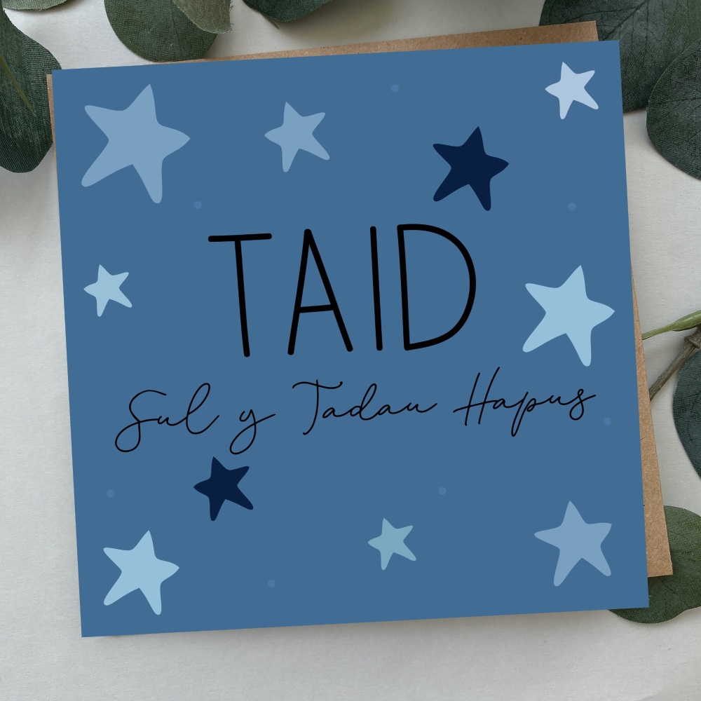 Cerdyn Sul y Tadau Hapus Taid Serennog | Welsh Happy Father's Day Grandad Card Bold Stars