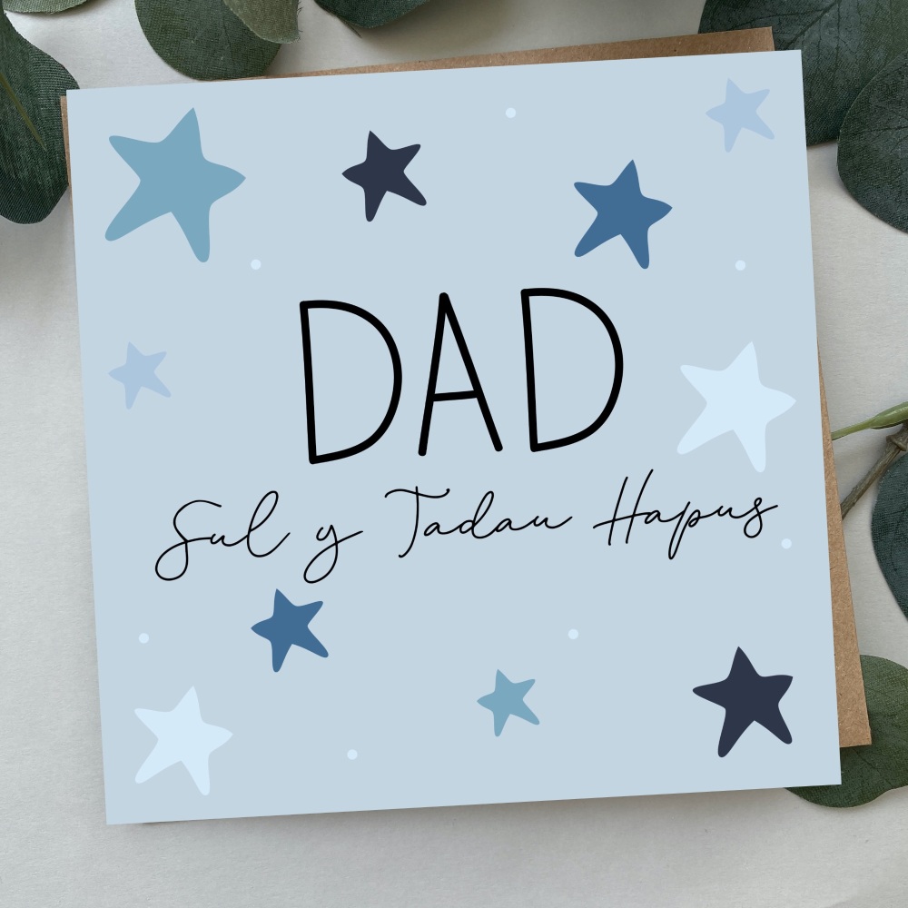 Cerdyn Sul y Tadau Hapus Dad Serennog | Welsh Happy Father's Day Dad Card Bold Stars