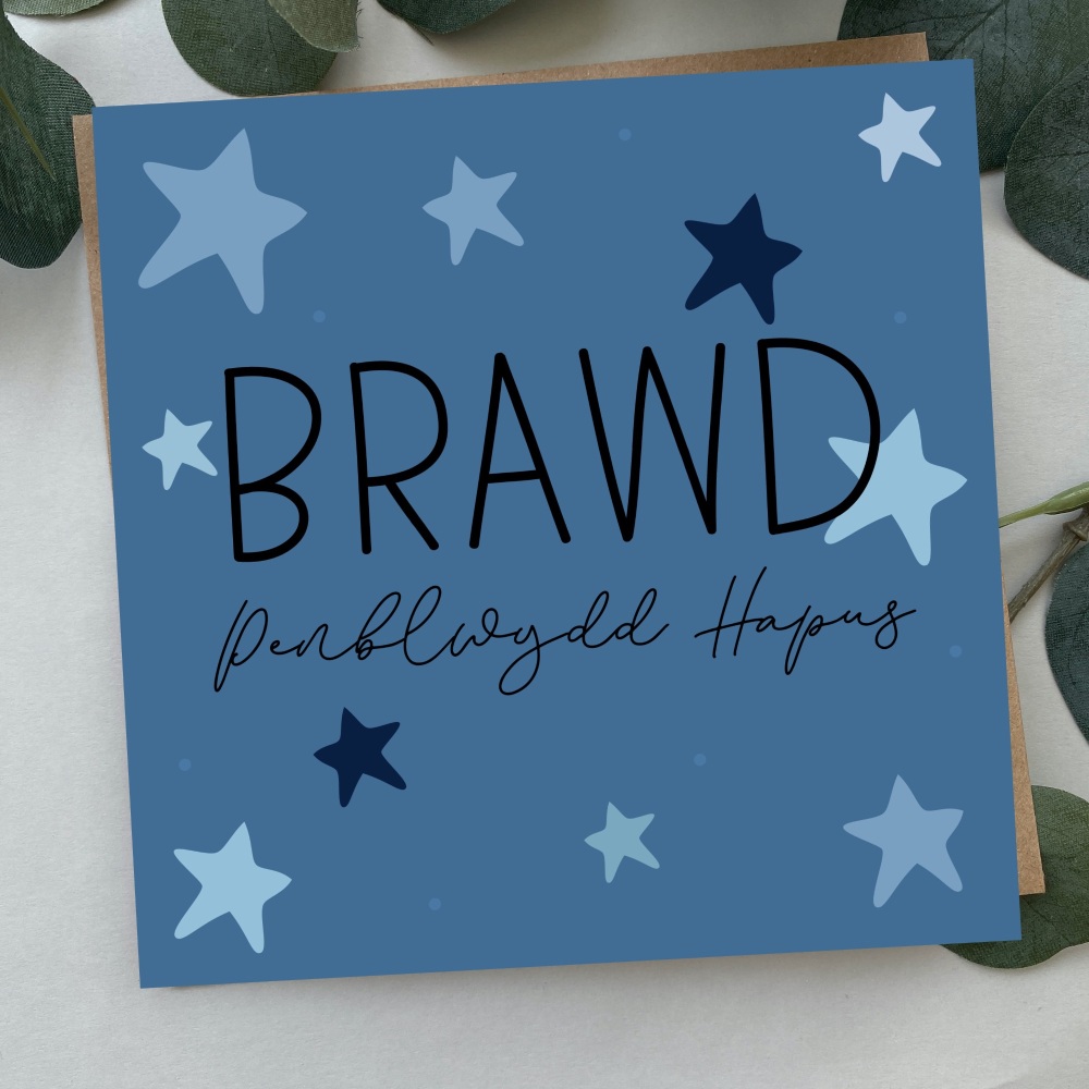 Cerdyn Penblwydd Hapus Brawd Serennog | Welsh Happy Birthday Brother Card Bold Stars