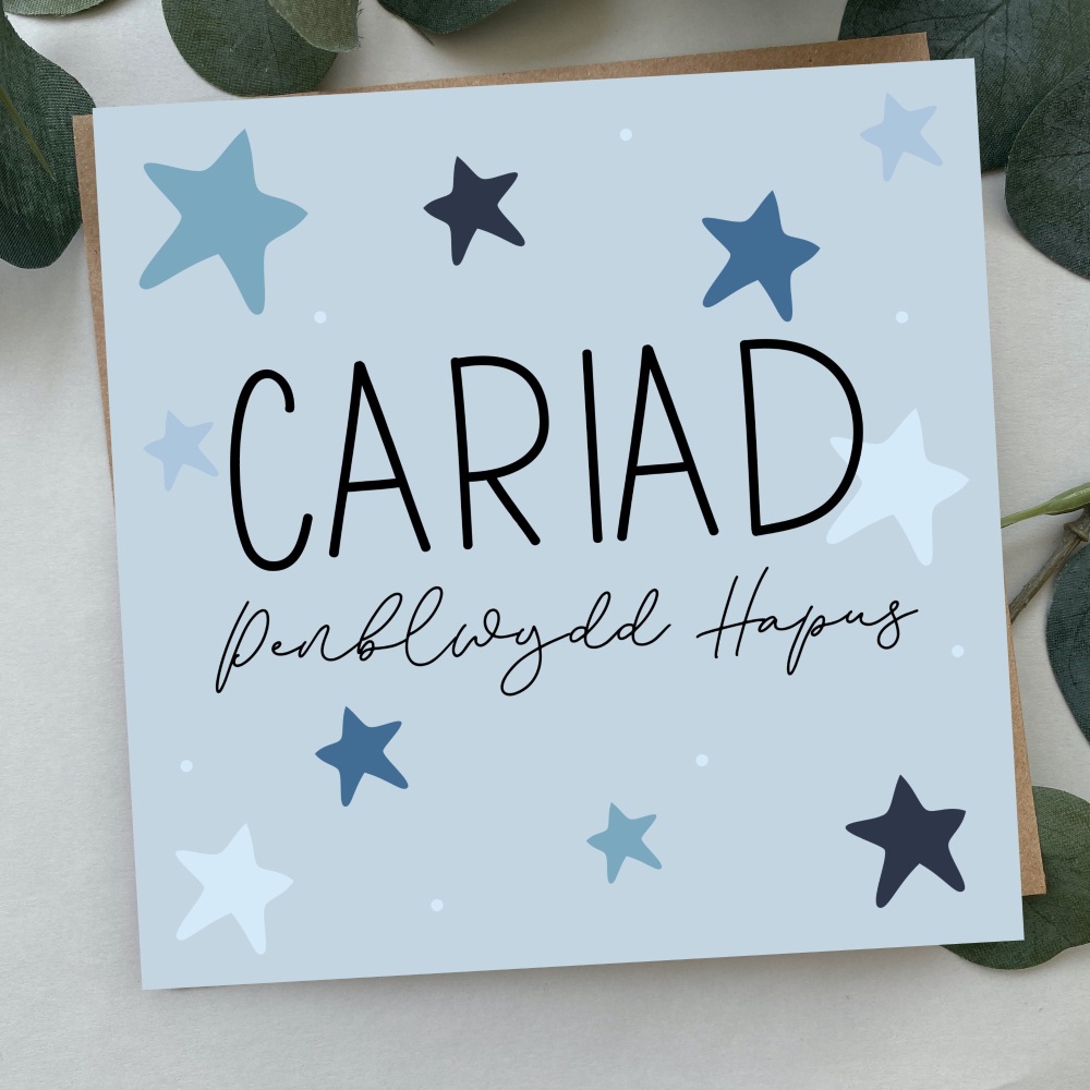 Cerdyn Penblwydd Hapus Cariad Serennog | Welsh Happy Birthday Boyfriend Card Bold Stars