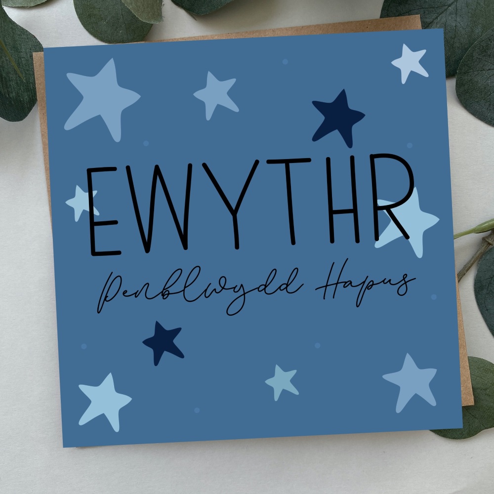Cerdyn Penblwydd Hapus Ewythr Serennog | Welsh Happy Birthday Uncle Card Bold Stars