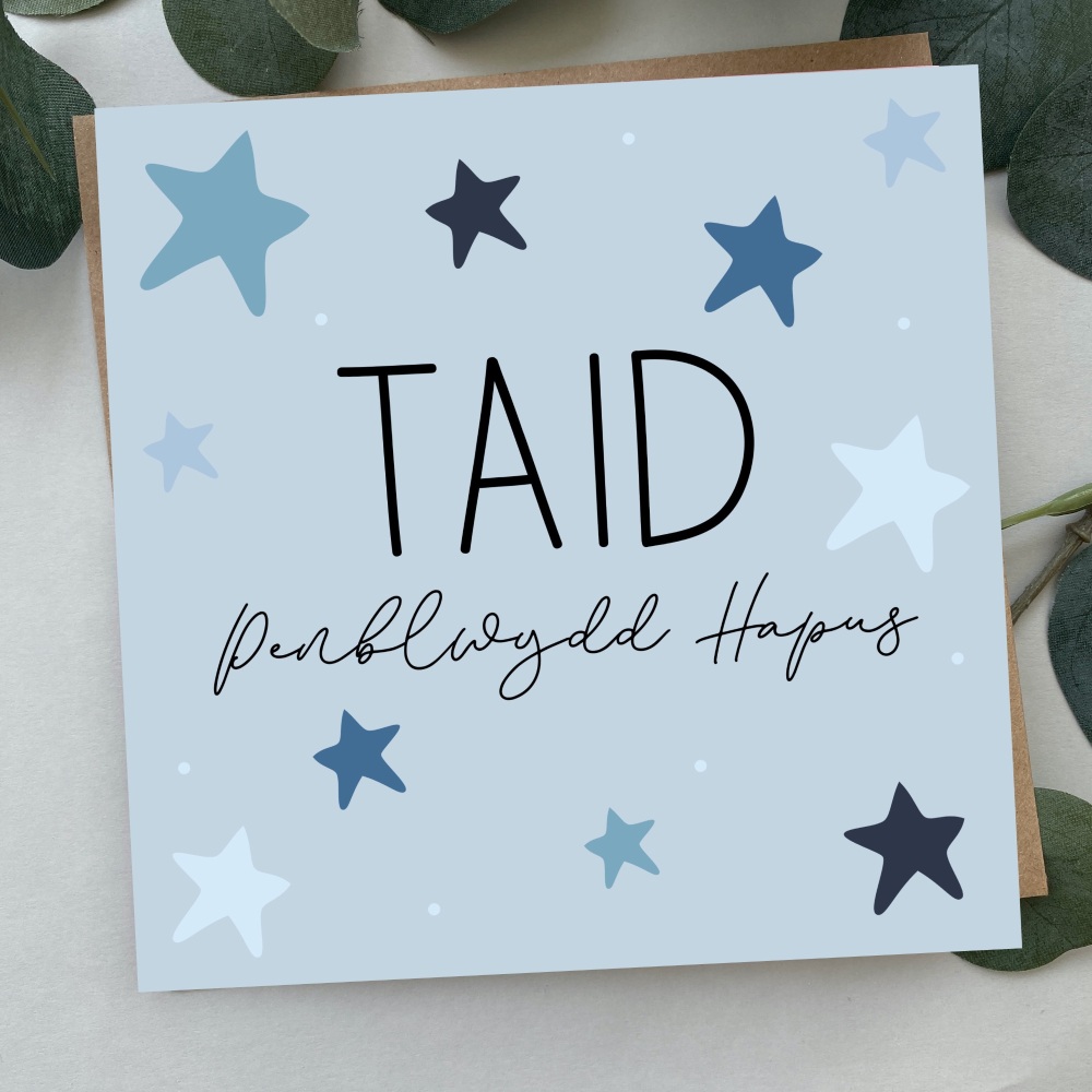 Cerdyn Penblwydd Hapus Taid Serennog | Welsh Happy Birthday Grandad Card Bold Stars