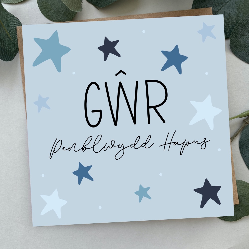 Cerdyn Penblwydd Hapus GÅµr Serennog | Welsh Happy Birthday Husband Card Bold Stars
