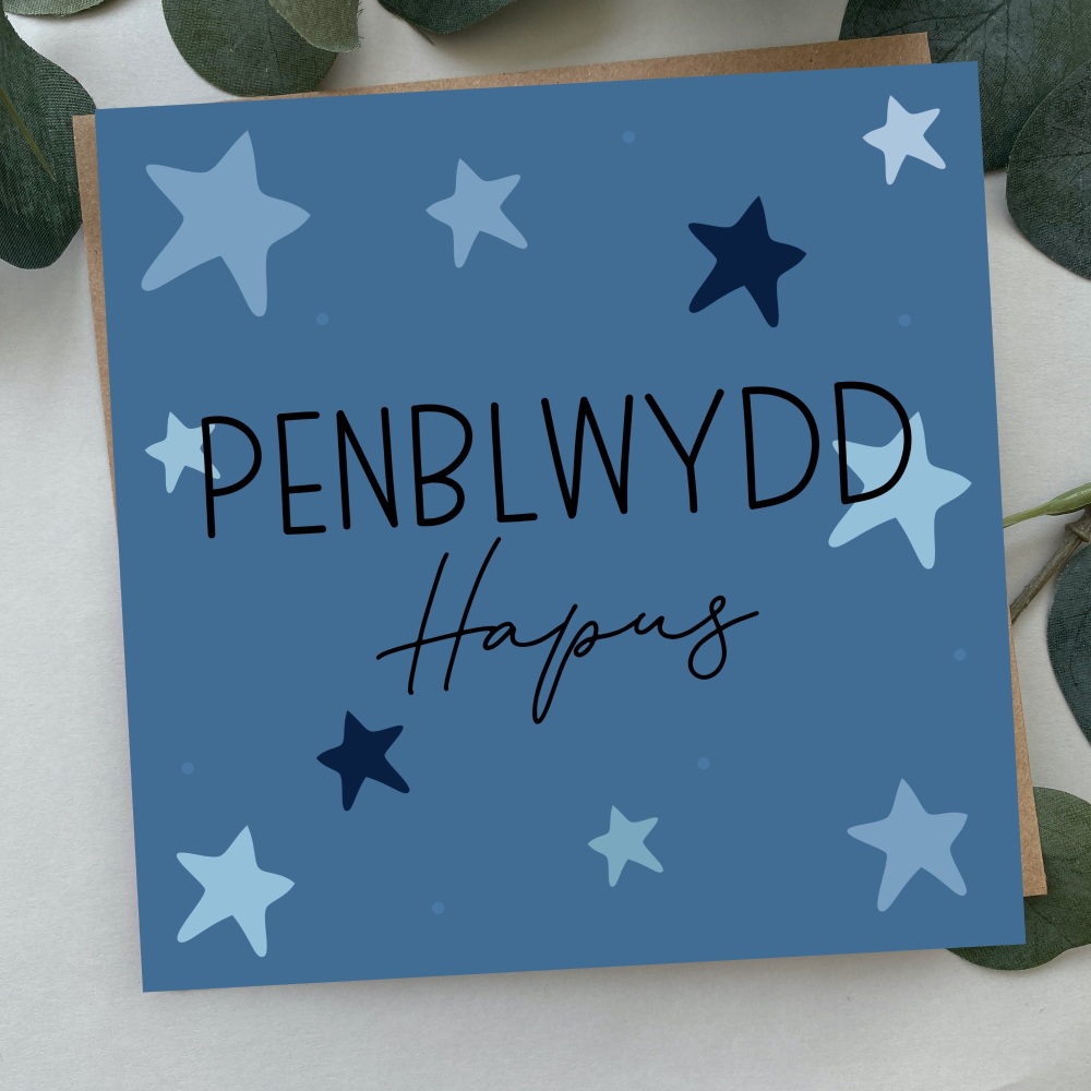 Cerdyn Penblwydd Hapus Serennog | Welsh Happy Birthday Card Bold Stars