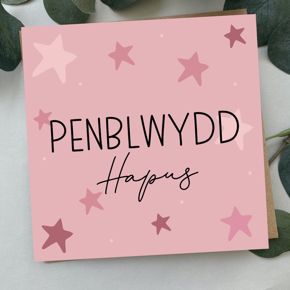Cerdyn Penblwydd Hapus Serennog | Welsh Happy Birthday Card Pink Bold Stars