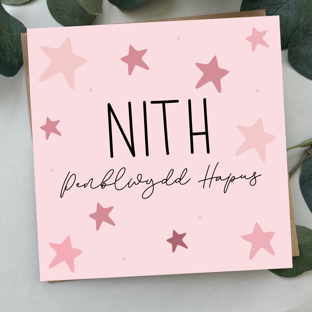 Cerdyn Penblwydd Hapus Nith Serennog | Welsh Happy Birthday Niece Card Pink Bold Stars