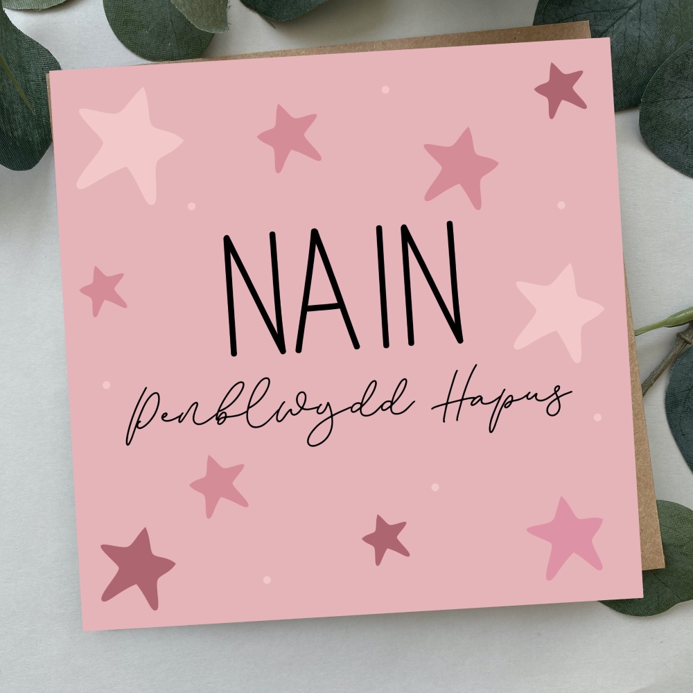 Cerdyn Penblwydd Hapus Nain Serennog | Welsh Happy Birthday Grandma Card Pink Bold Stars