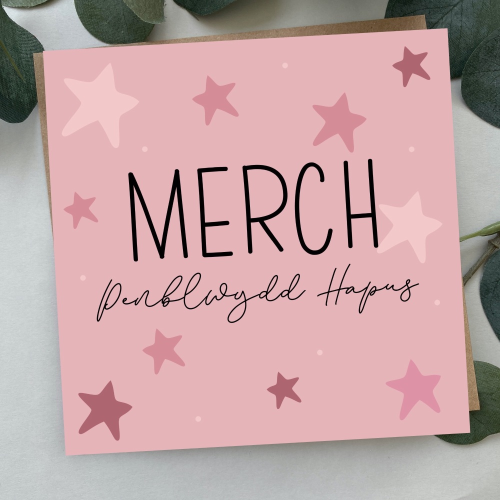 Cerdyn Penblwydd Hapus Merch Serennog | Welsh Happy Birthday Daughter Card Pink Bold Stars