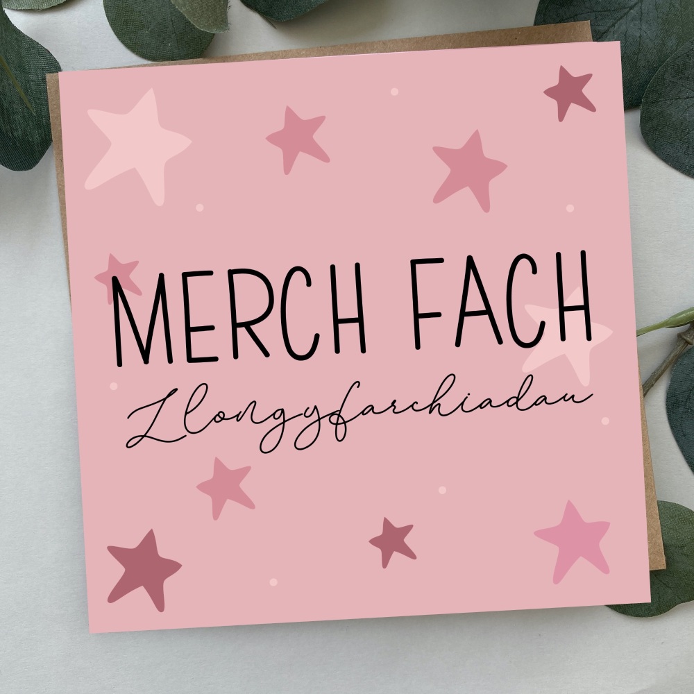 Cerdyn Merch Fach Llongyfarchiadau Serennog | Welsh New Daughter Card Pink Bold Stars