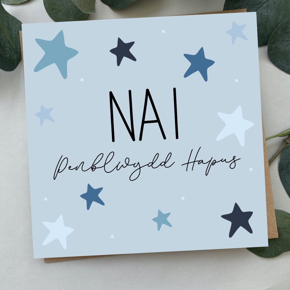 Cerdyn Penblwydd Hapus Nai Serennog | Welsh Happy Birthday Nephew Card Bold Stars