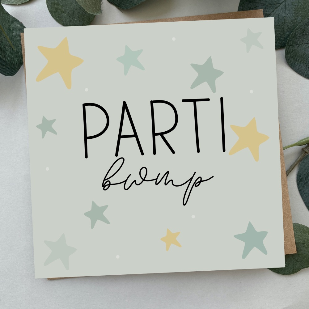 Cerdyn Parti Bwmp Serennog | Welsh Baby Shower Bold Stars