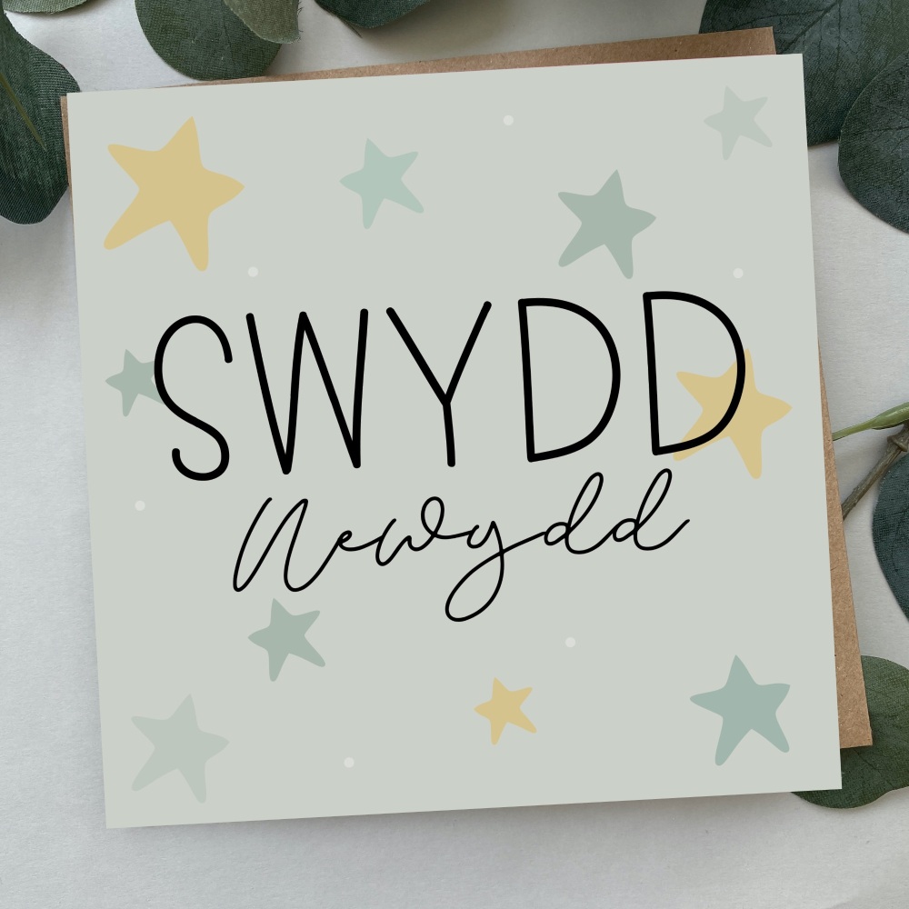 Cerdyn Swydd Newydd Serennog | Welsh New Job Bold Stars