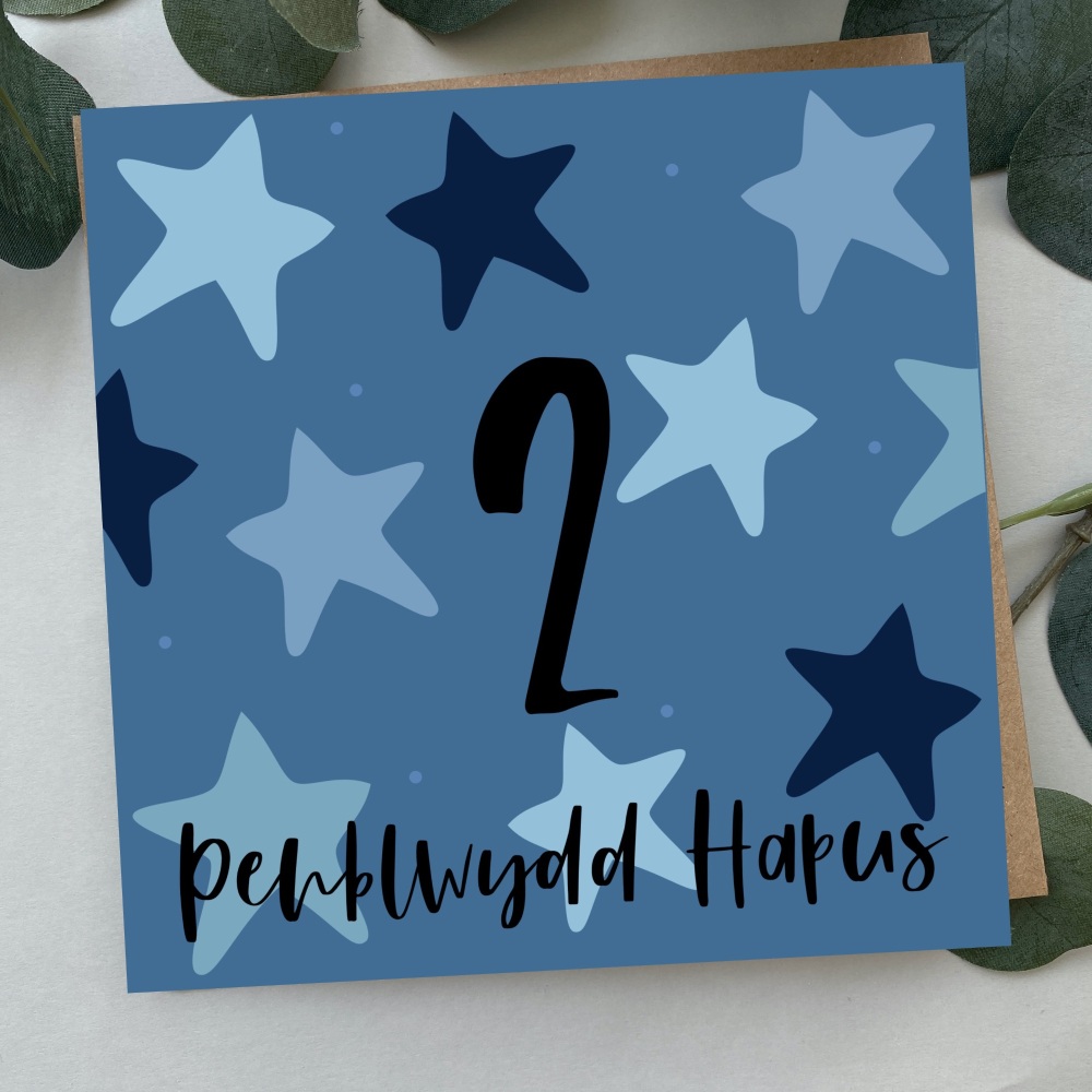 Cerdyn Penblwydd Hapus 2 Serennog | Welsh Happy Birthday 2 Card Blue Bold Stars