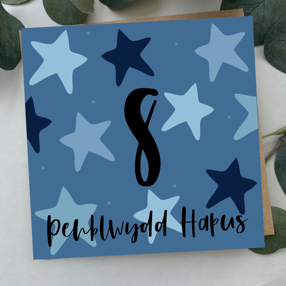 Cerdyn Penblwydd Hapus 8 Serennog | Welsh Happy Birthday 8 Card Blue Bold Stars
