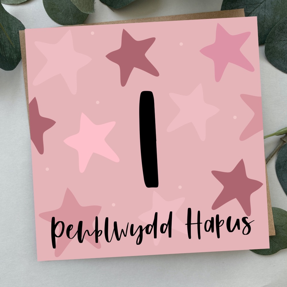 Cerdyn Penblwydd Hapus 1 Serennog | Welsh Happy Birthday 1 Card Pink Bold Stars