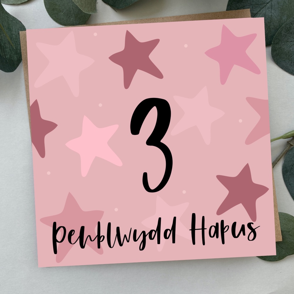 Cerdyn Penblwydd Hapus 3 Serennog | Welsh Happy Birthday 3 Card Pink Bold Stars