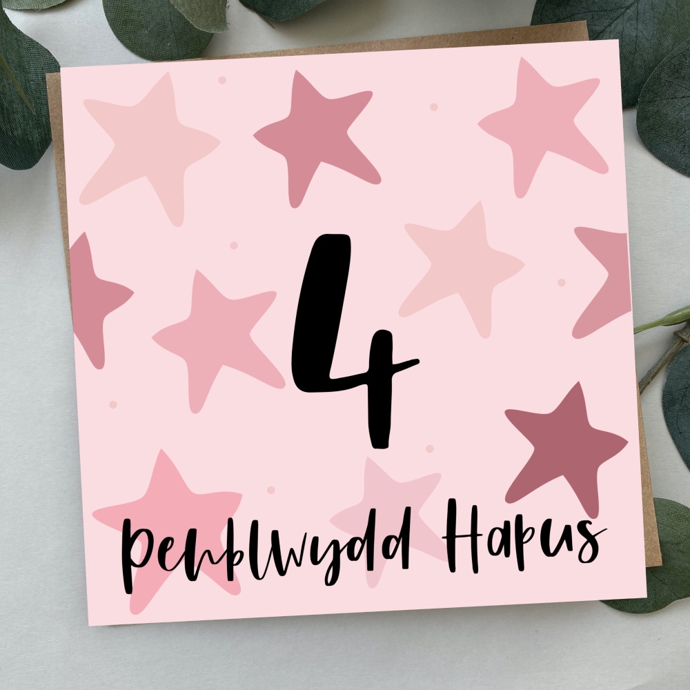 Cerdyn Penblwydd Hapus 4 Serennog | Welsh Happy Birthday 4 Card Pink Bold Stars