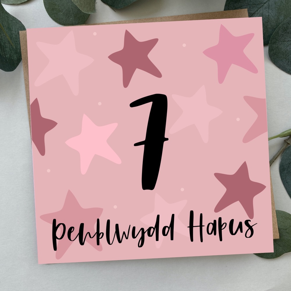 Cerdyn Penblwydd Hapus 7 Serennog | Welsh Happy Birthday 7 Card  Pink Bold Stars
