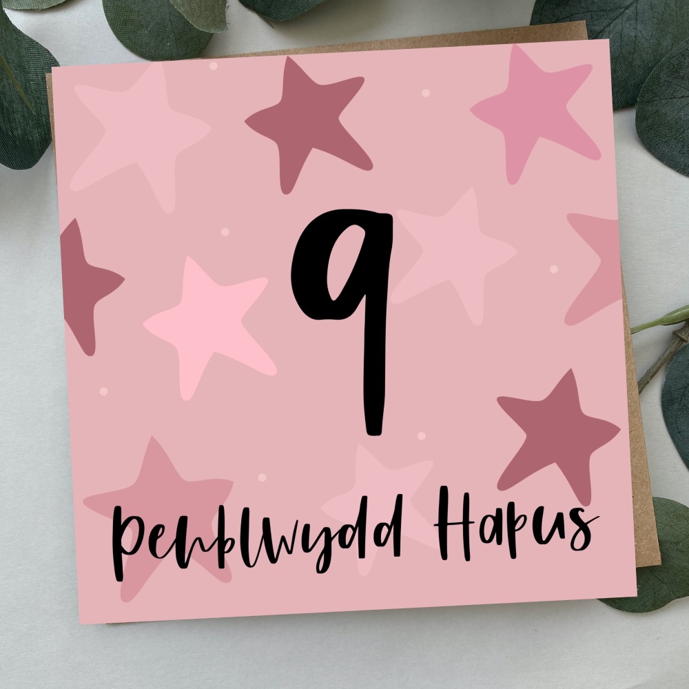 Cerdyn Penblwydd Hapus 9 Serennog | Welsh Happy Birthday 9 Card Pink Bold Stars