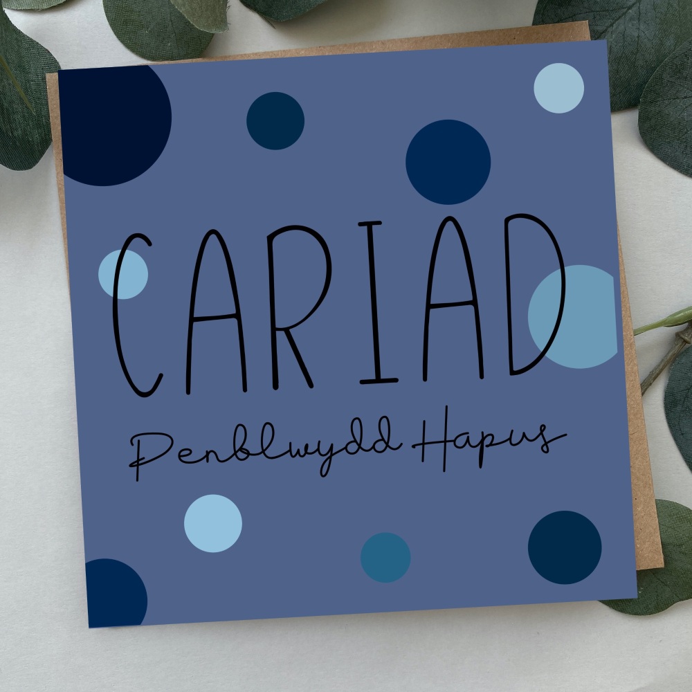 Cerdyn Penblwydd Hapus Cariad Smotiog | Welsh Happy Birthday Boyfriend Card Bold Spots