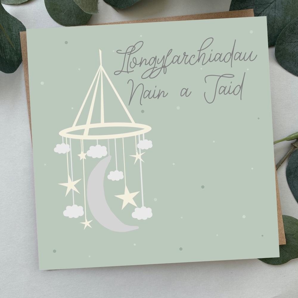 Cerdyn Nain a Taid Llongyfarchiadau Mobile | Welsh New Grandma and Grandad Baby Mobile Card