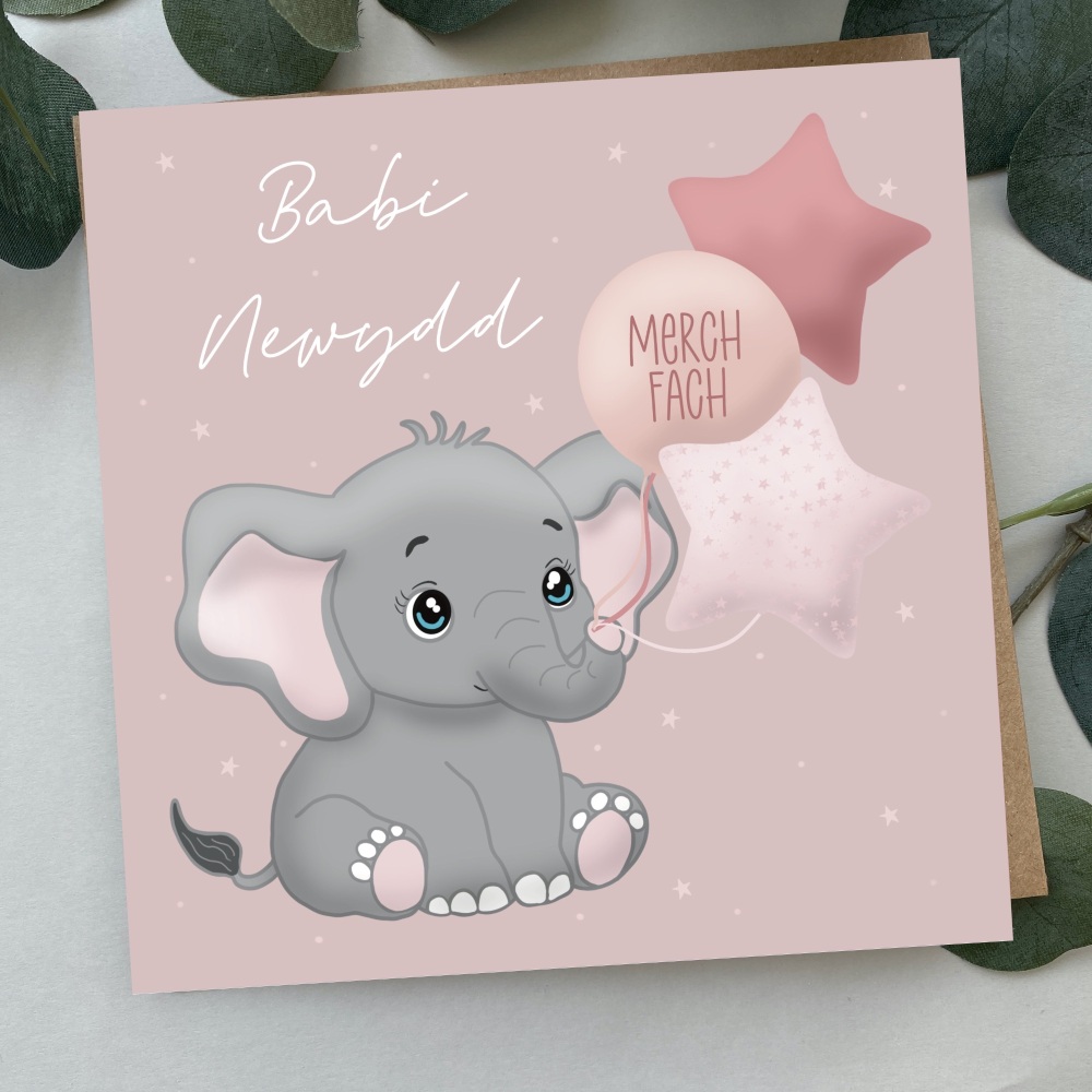Cerdyn Babi newydd Merch Fach Eliffant | Welsh New Baby Daughter Elephant Card
