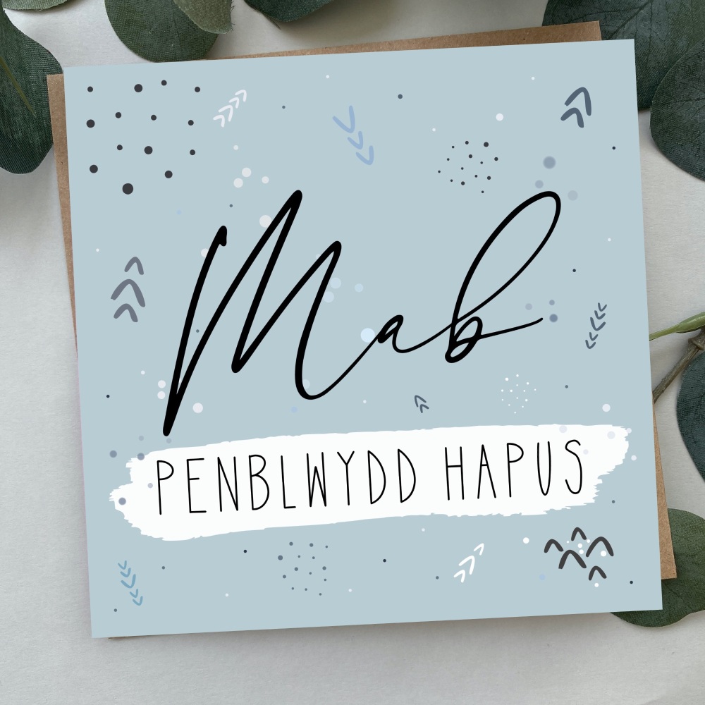 Cerdyn Penblwydd Hapus Mab Geo | Welsh Happy Birthday Son Geo Card