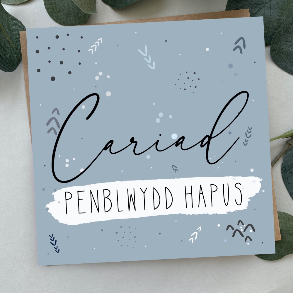 Cerdyn Penblwydd Hapus Cariad Geo | Welsh Happy Birthday Boyfriend Geo Card