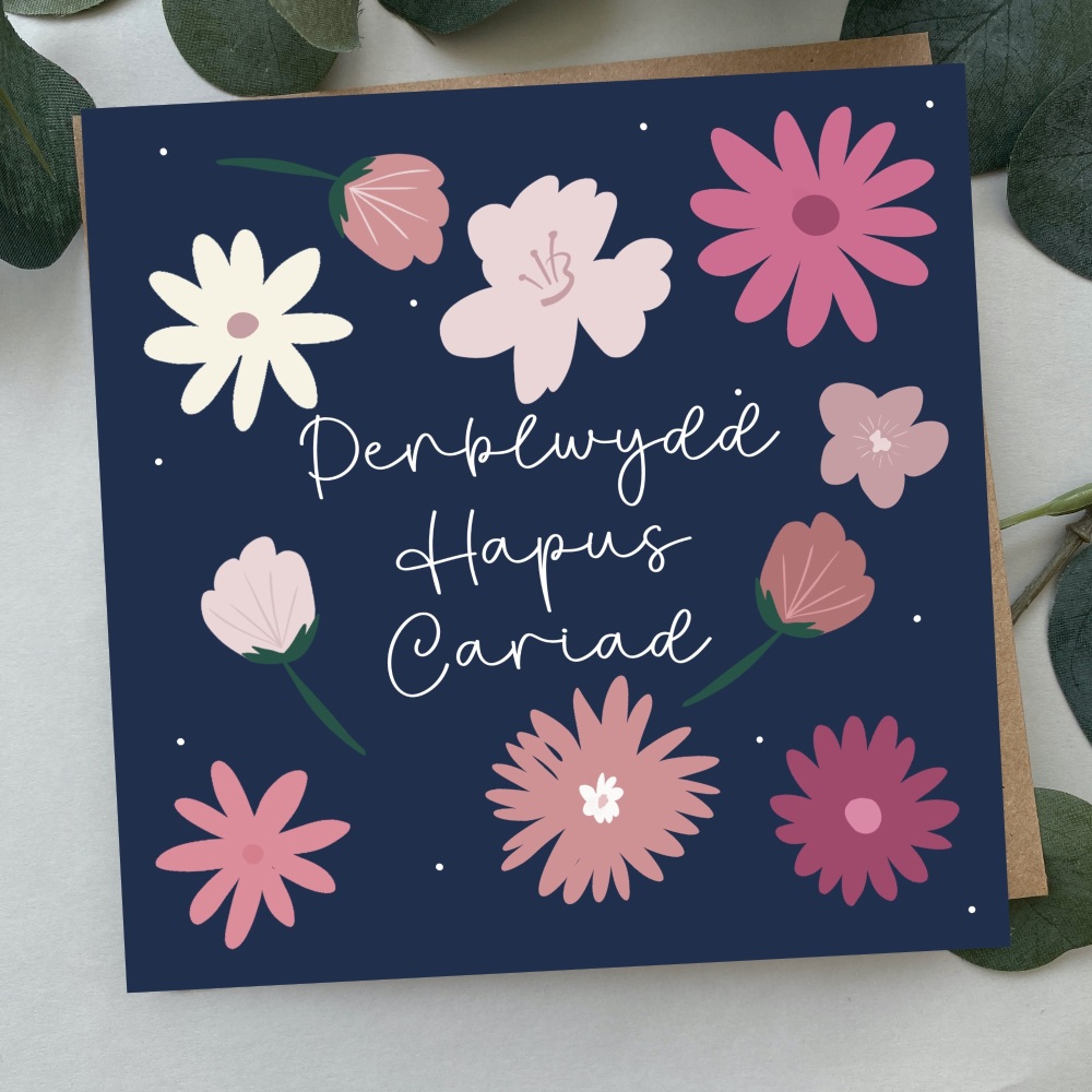 Cerdyn Penblwydd Hapus Cariad Blodeuog | Welsh Happy Birthday Girlfriend Bold Flowers Card