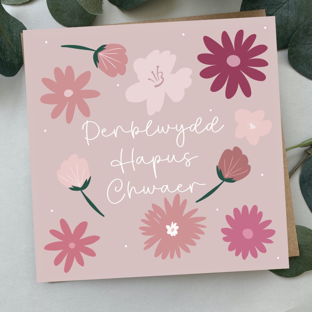 Cerdyn Penblwydd Hapus Chwaer Blodeuog | Welsh Happy Birthday Sister Bold Flowers Card