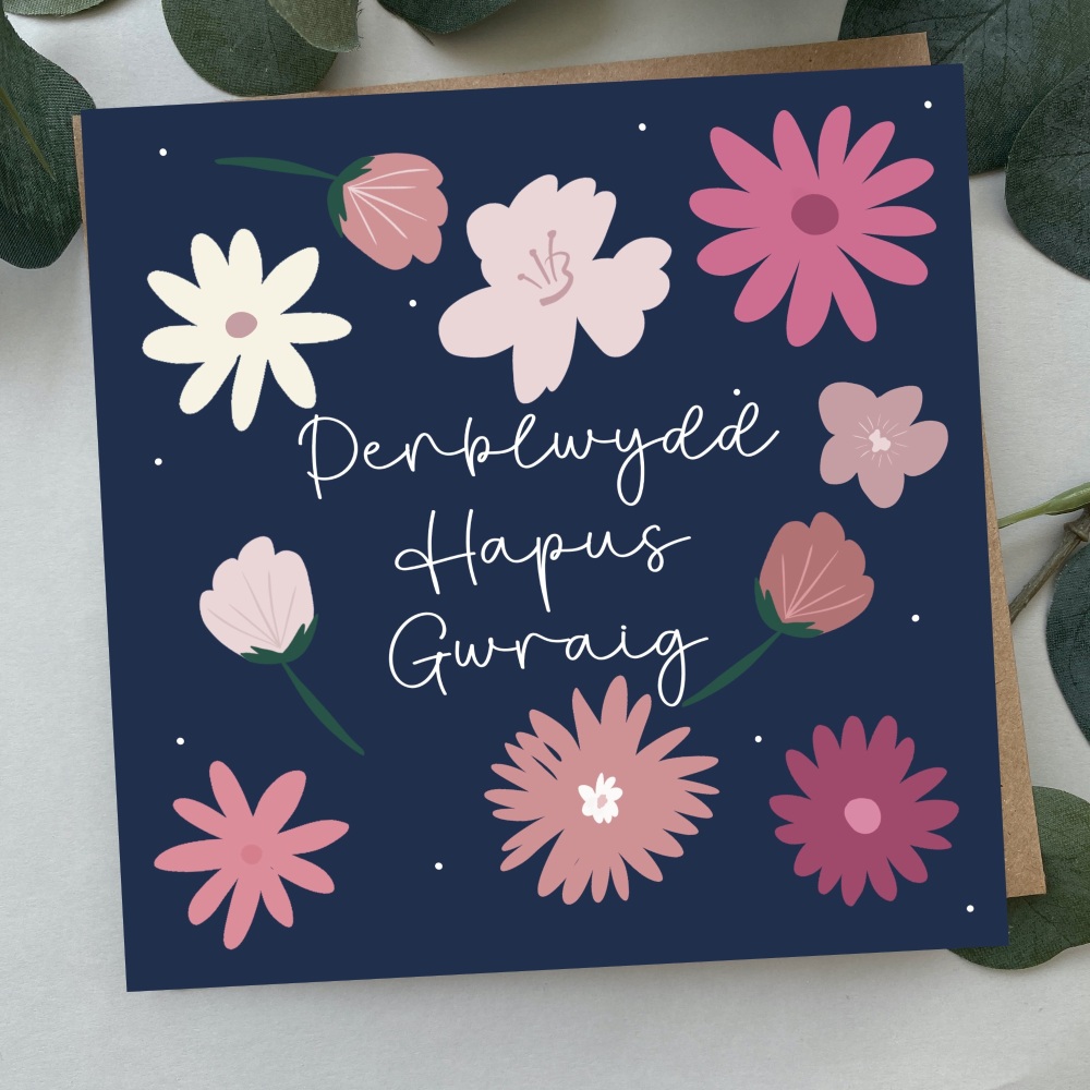 Cerdyn Penblwydd Hapus Gwraig Blodeuog | Welsh Happy Birthday Wife Bold Flowers Card