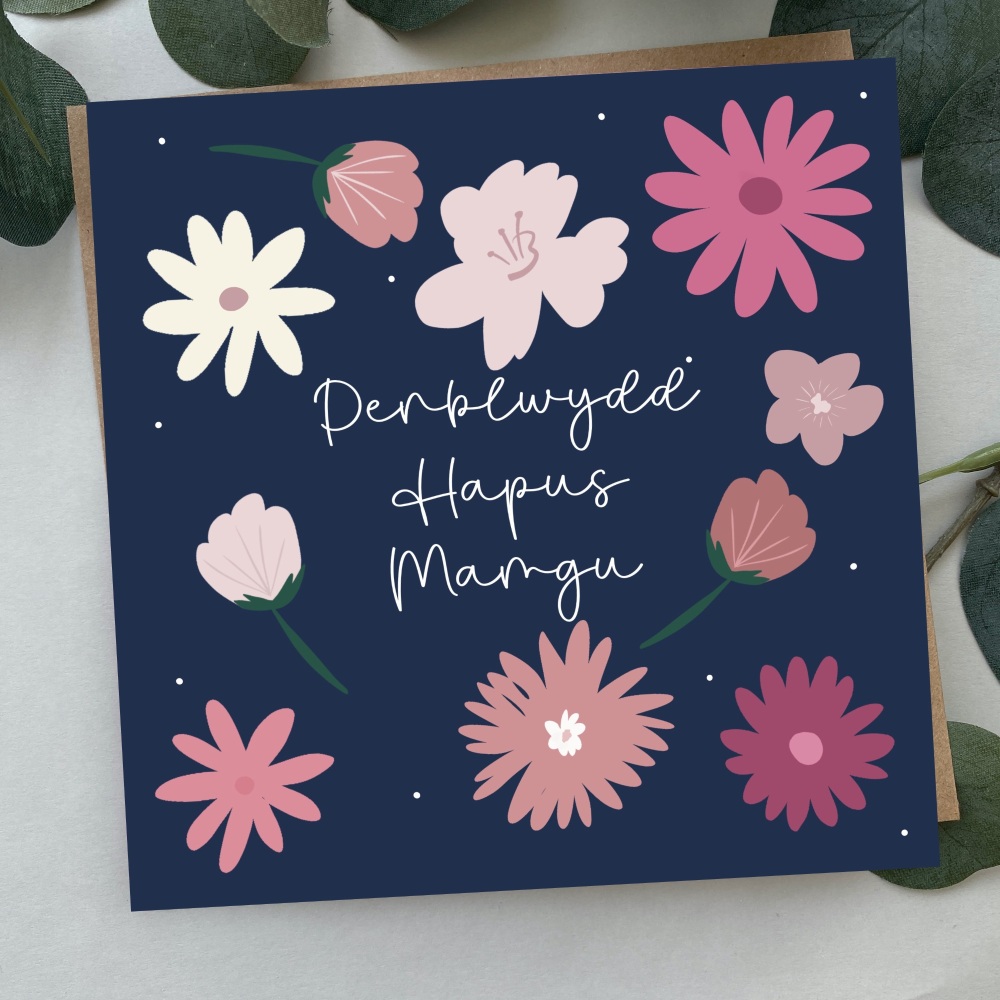 Cerdyn Penblwydd Hapus Mamgu Blodeuog | Welsh Happy Birthday Grandma Bold Flowers Card