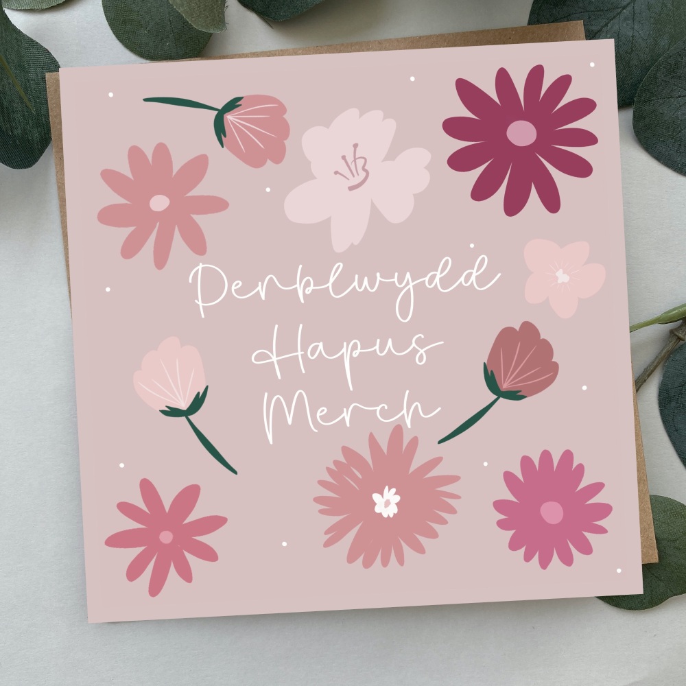 Cerdyn Penblwydd Hapus Merch Blodeuog | Welsh Happy Birthday Daughter Bold Flower Card