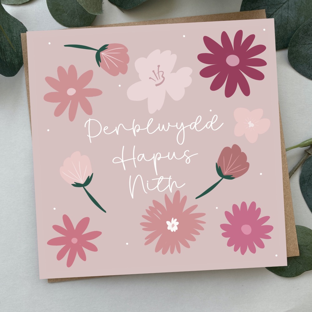 Cerdyn Penblwydd Hapus Nith Blodeuog | Welsh Happy Birthday Niece Bold Flowers Card
