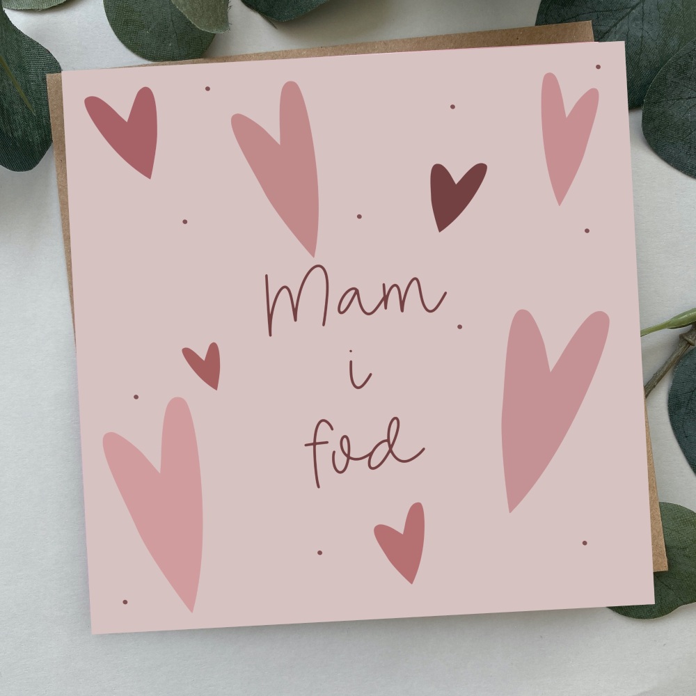 Cerdyn Mam i fod Calonnog | Welsh Mum to be Bold Heart Card