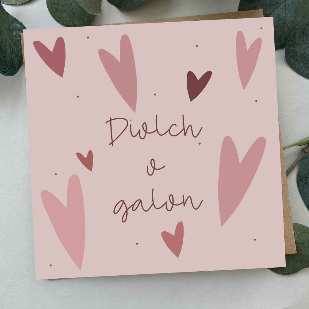 Cerdyn Diolch Calonnog | Welsh Thank you Bold Heart Card