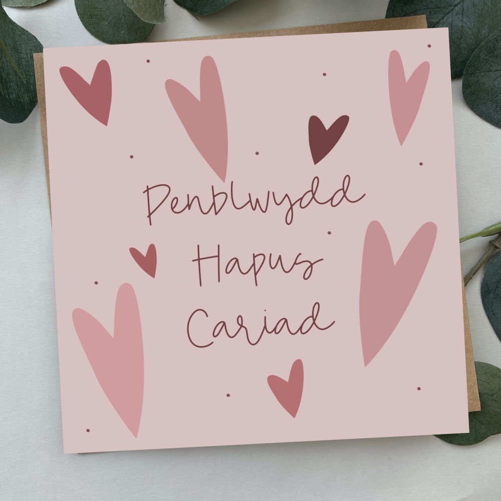 Cerdyn Penblwydd Hapus Cariad Calonnog | Welsh Happy Birthday Girlfriend Bold Hearts Card