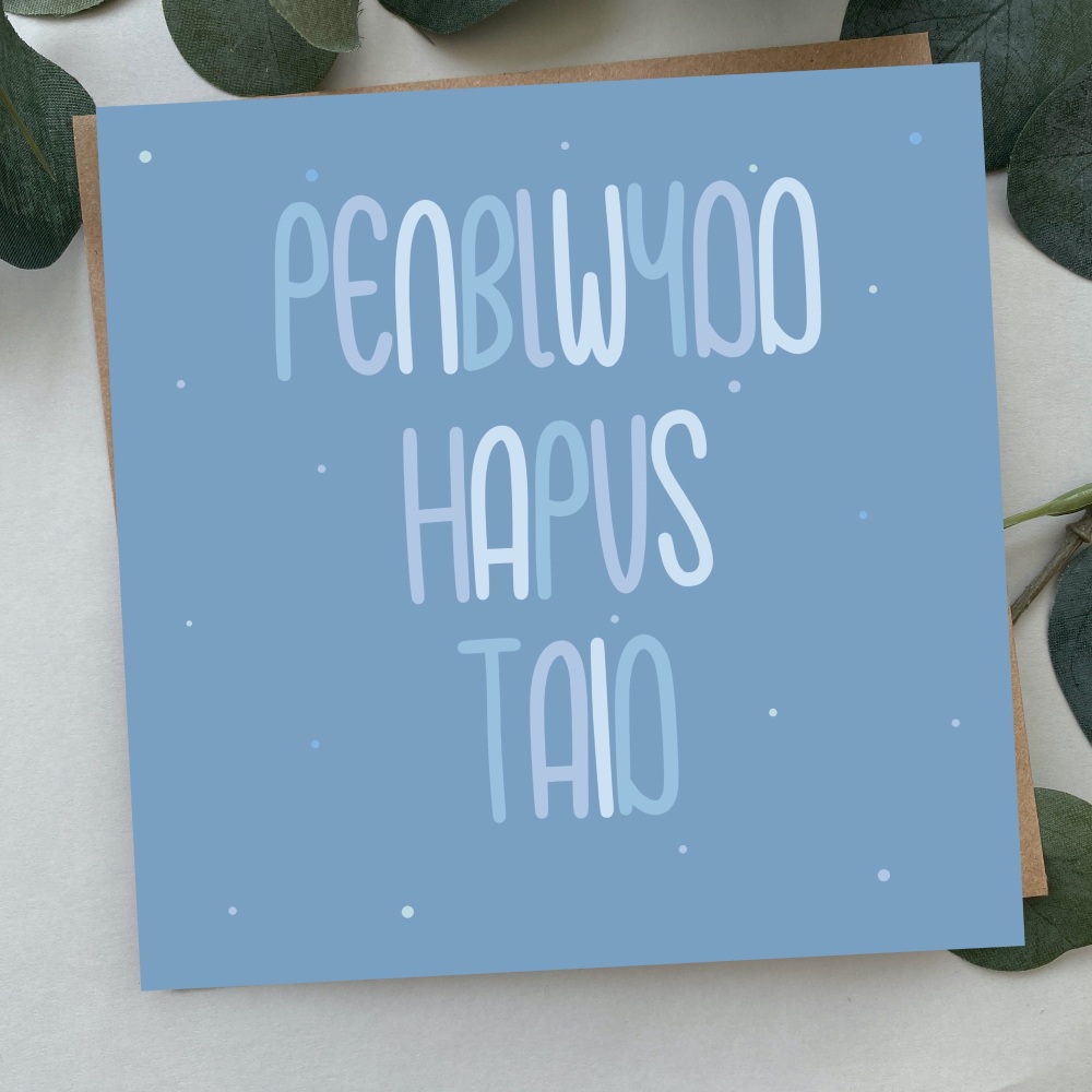 Cerdyn Penblwydd Hapus Taid | Welsh Happy Birthday Grandad Card Bold Text